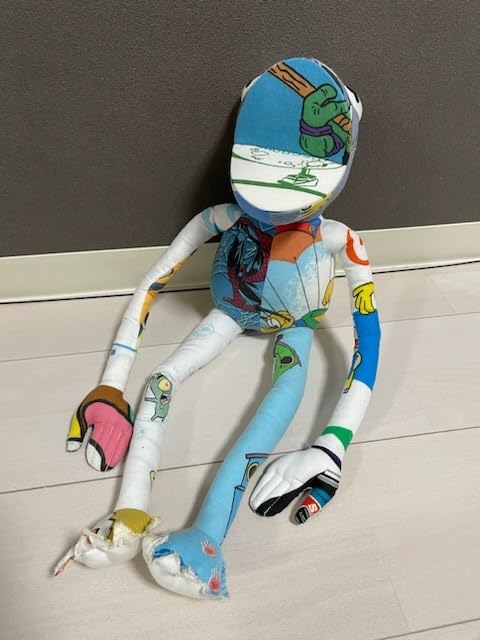 Amazon.co.jp: READYMADE SLEEP SHEET FROGMAN Frogman Frog Plush Toy